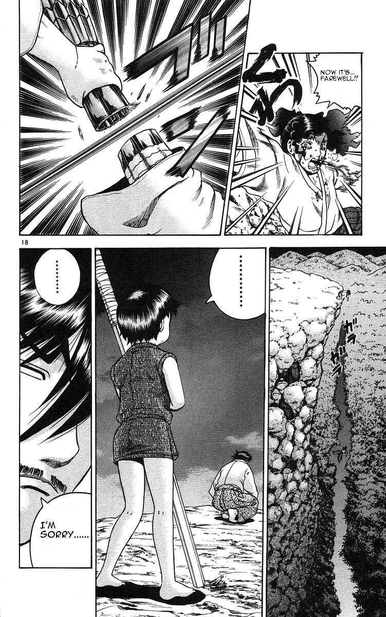 Page 16 Chapter 155 Shijou Saikyou no Deshi Kenichi