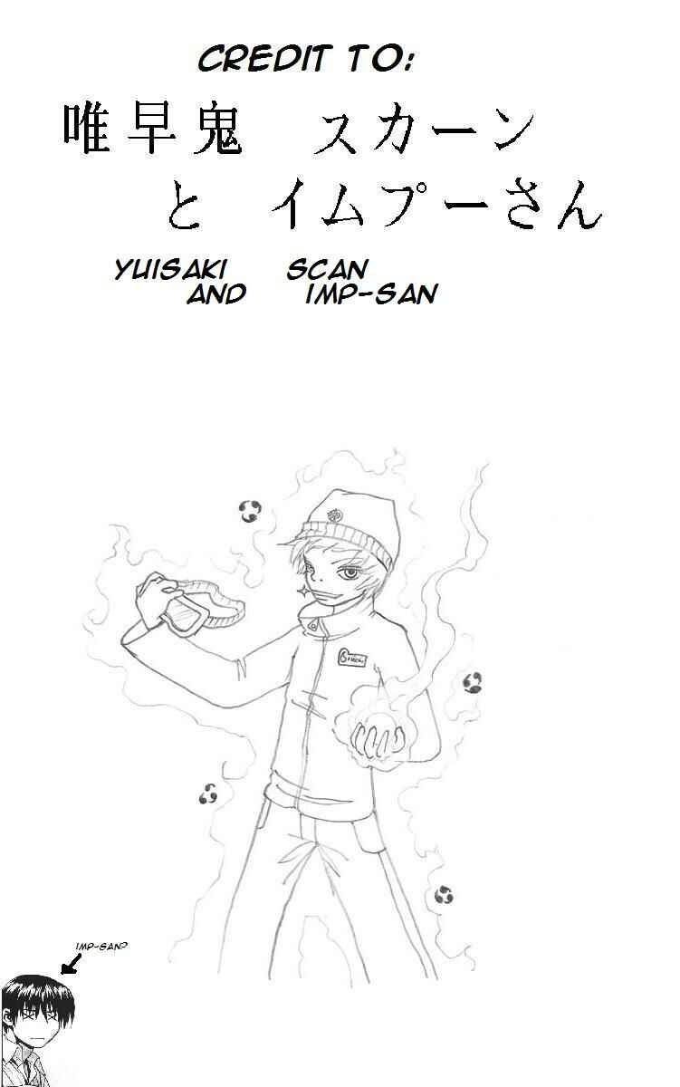 Page 19 Chapter 155 Shijou Saikyou no Deshi Kenichi
