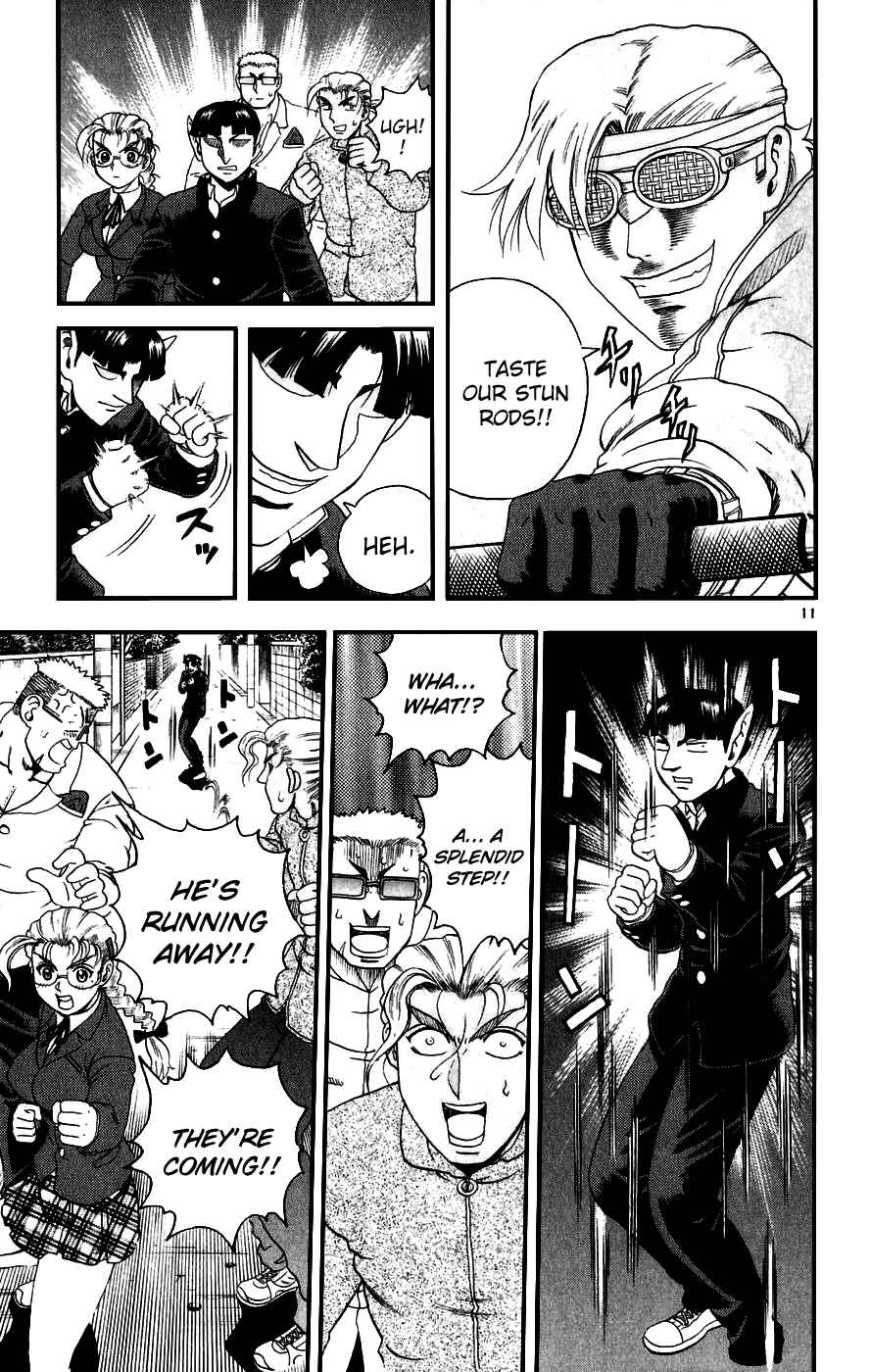 Page 11 Chapter 83 Shijou Saikyou no Deshi Kenichi