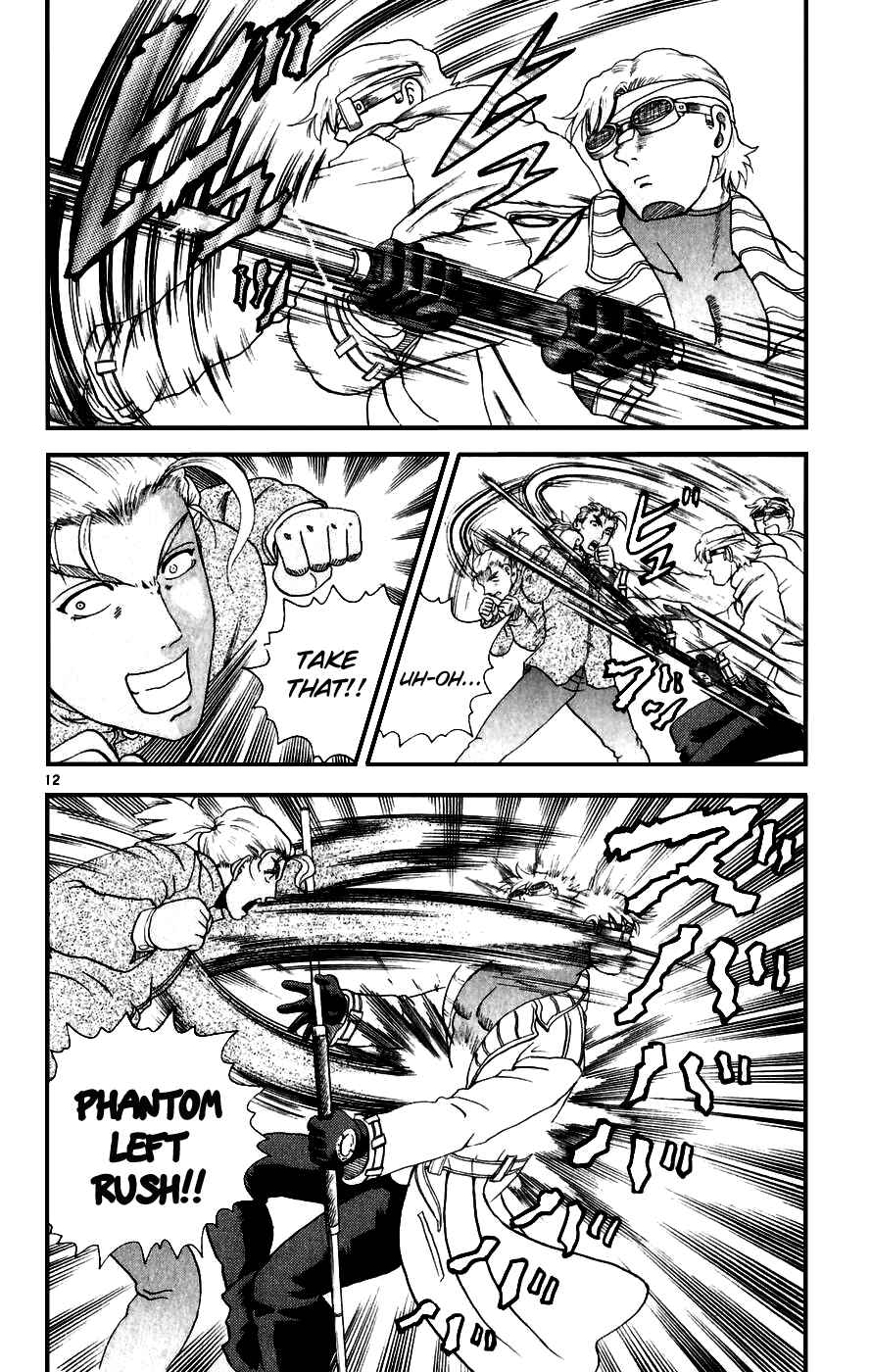 Page 12 Chapter 83 Shijou Saikyou no Deshi Kenichi