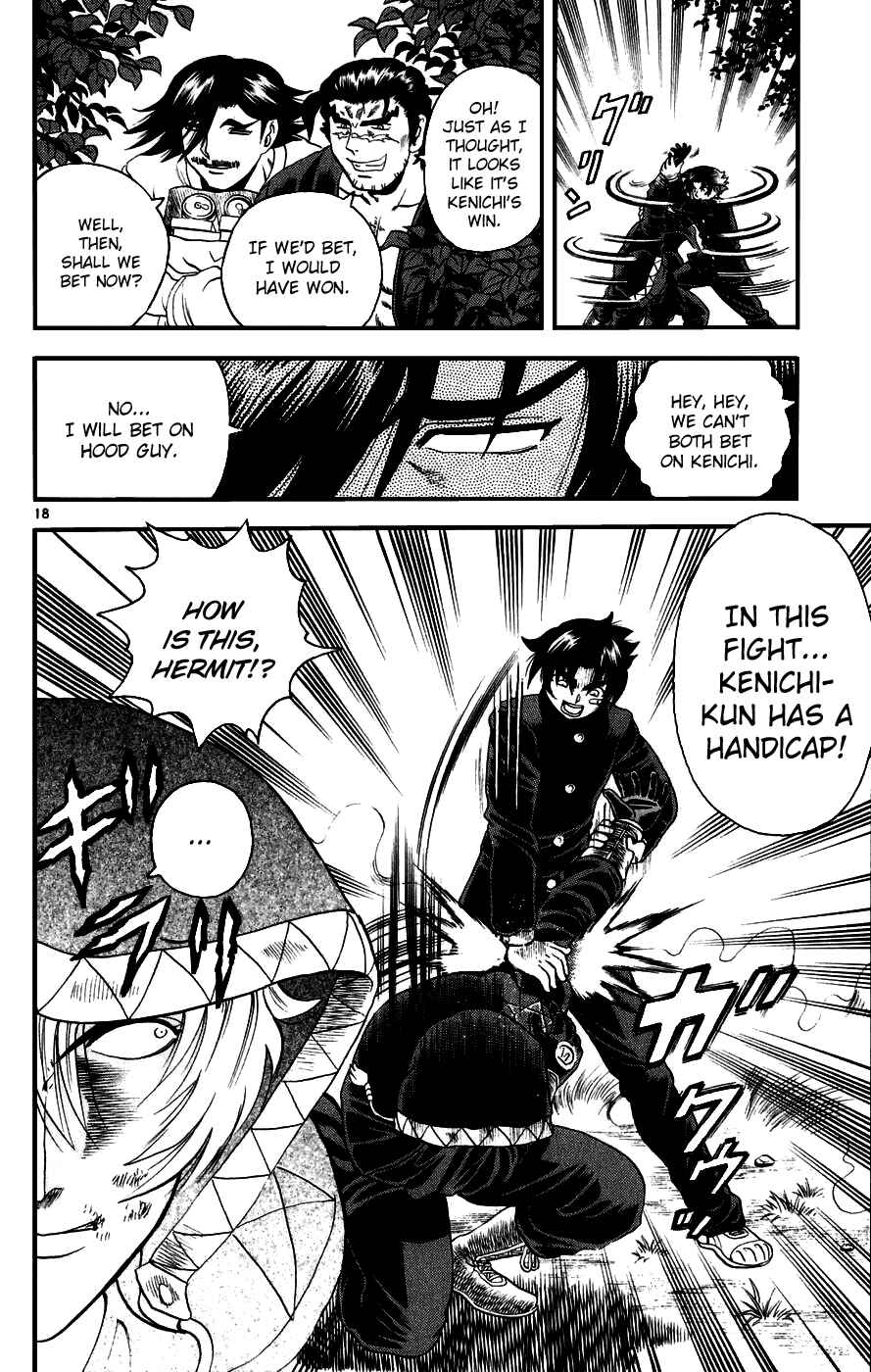 Page 18 Chapter 83 Shijou Saikyou no Deshi Kenichi