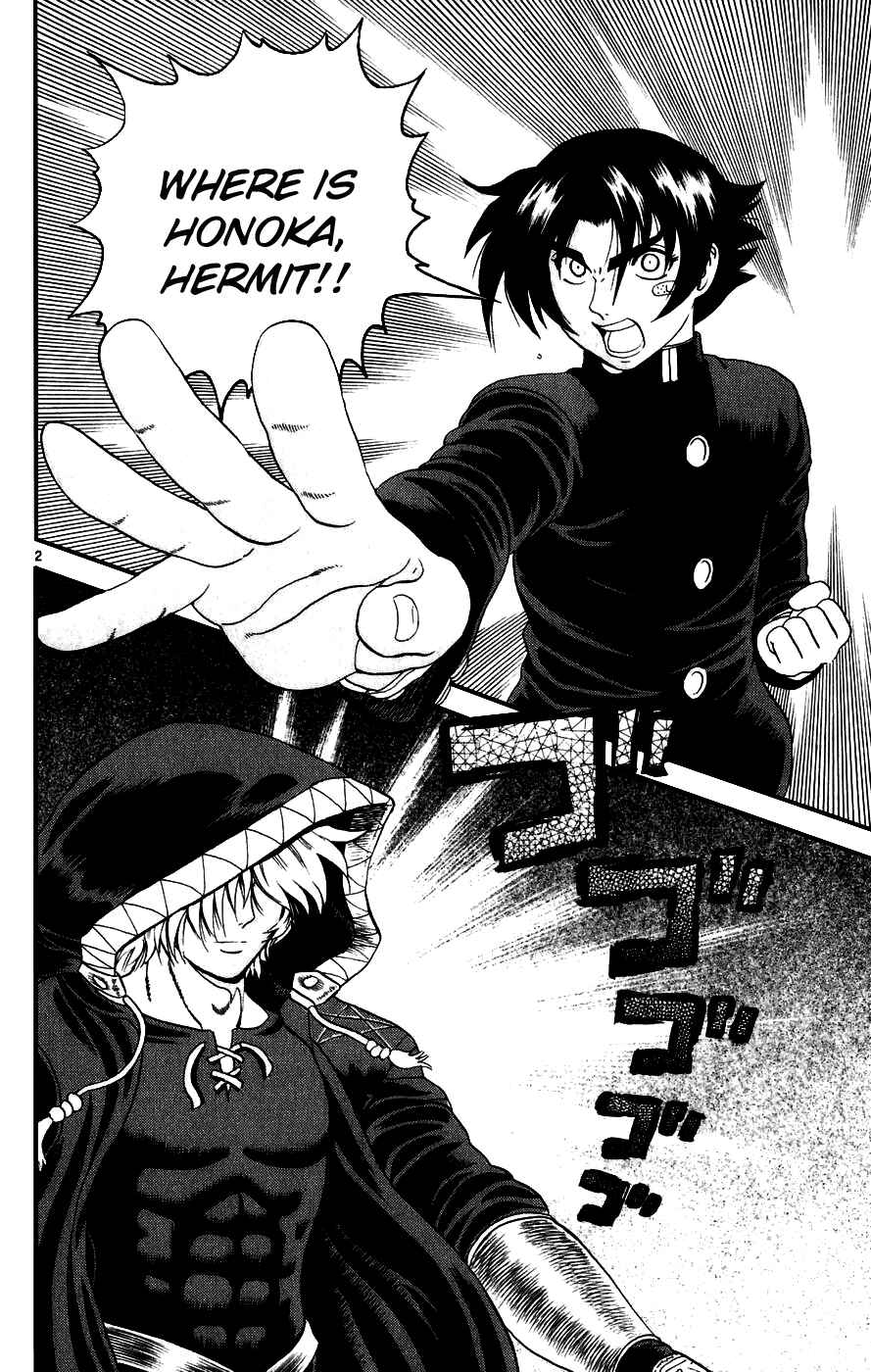Page 2 Chapter 83 Shijou Saikyou no Deshi Kenichi