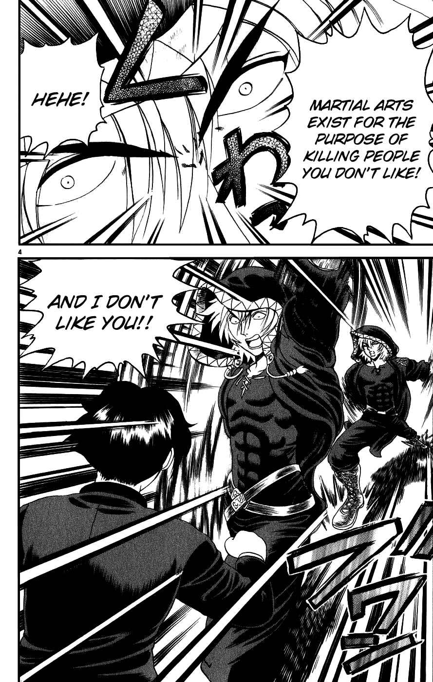 Page 4 Chapter 83 Shijou Saikyou no Deshi Kenichi