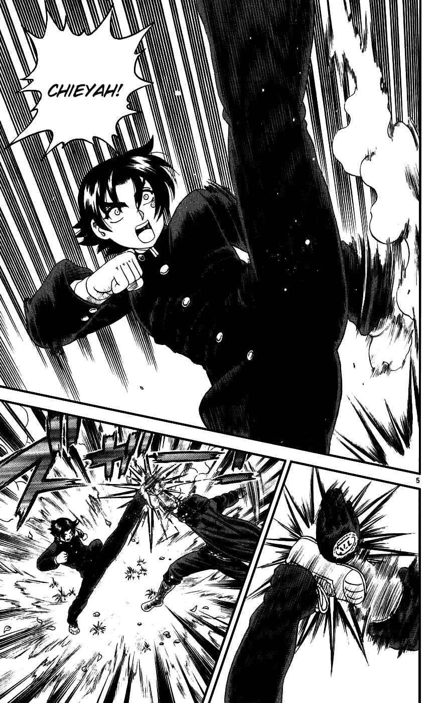 Page 5 Chapter 83 Shijou Saikyou no Deshi Kenichi