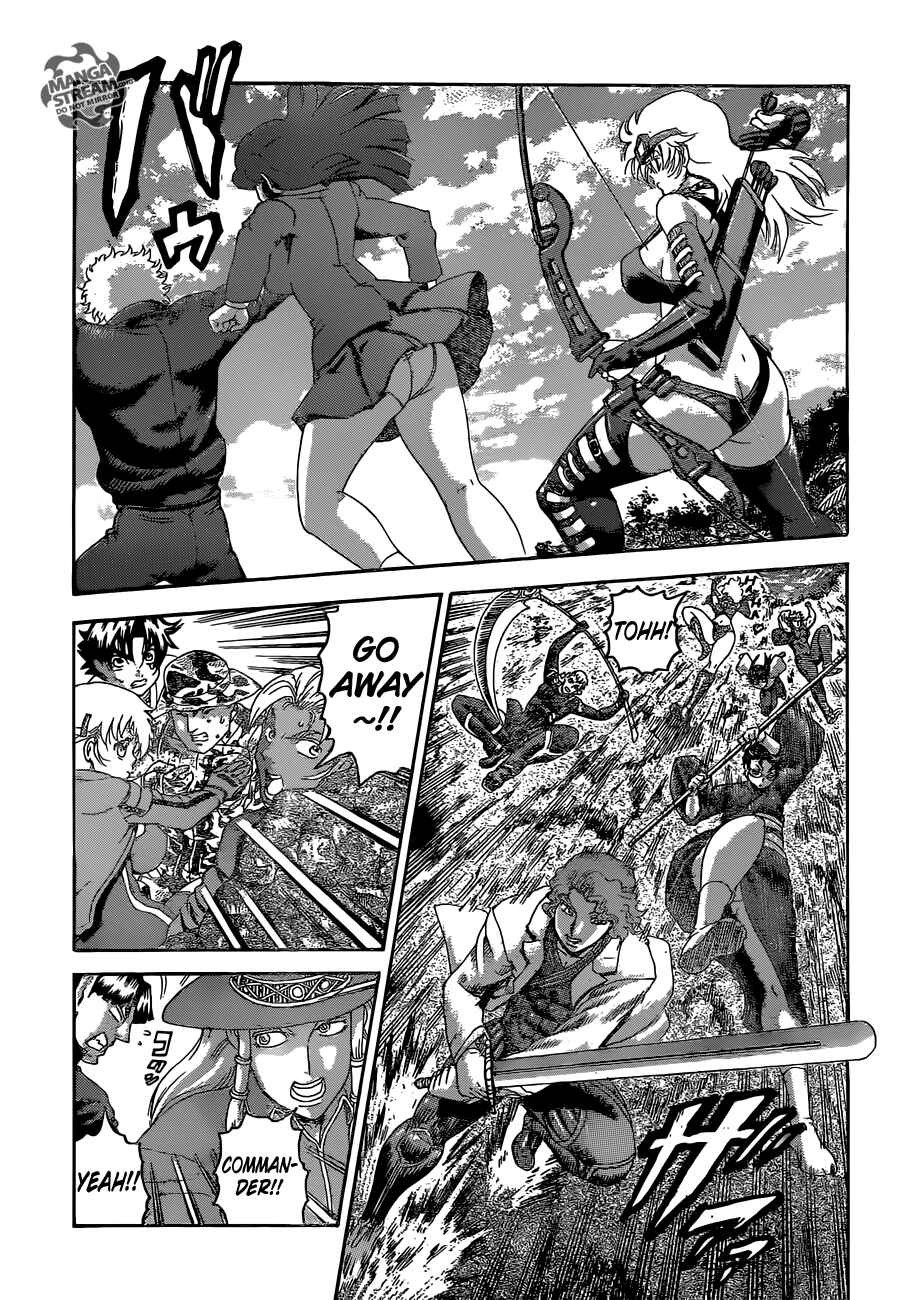 Page 4 Chapter 561 Shijou Saikyou no Deshi Kenichi
