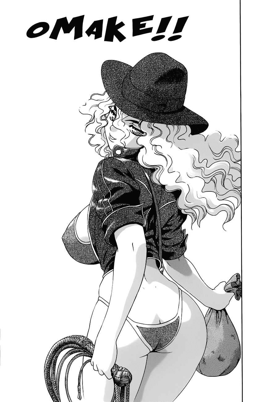 Page 18 Chapter 277 Shijou Saikyou no Deshi Kenichi