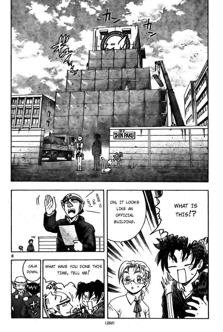 Page 8 Chapter 277 Shijou Saikyou no Deshi Kenichi