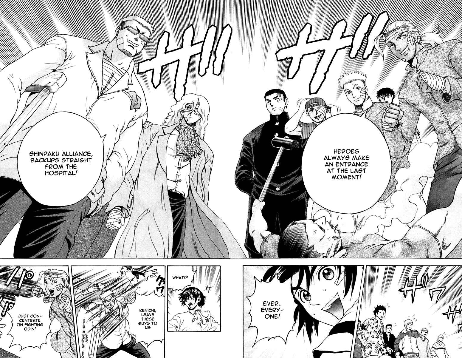 Page 18 Chapter 136 Shijou Saikyou no Deshi Kenichi