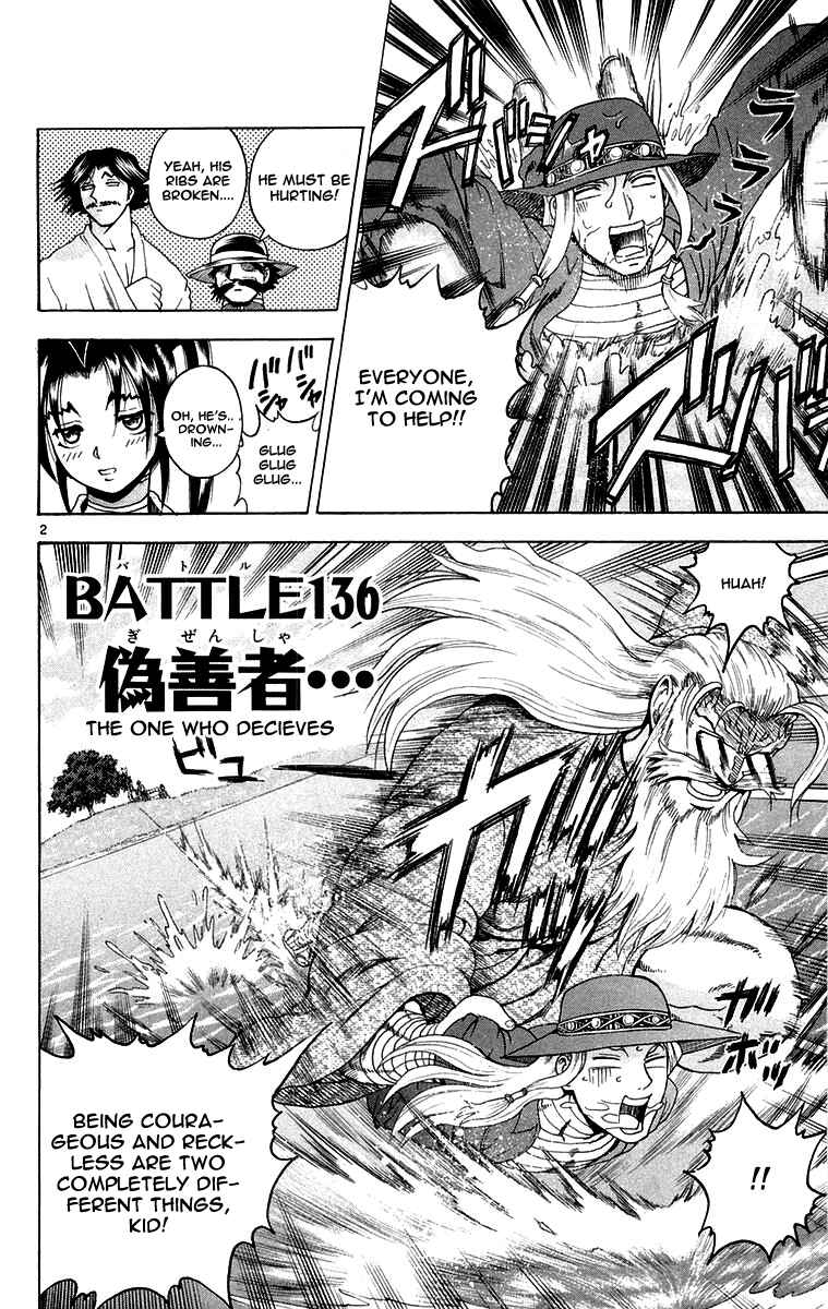Page 2 Chapter 136 Shijou Saikyou no Deshi Kenichi