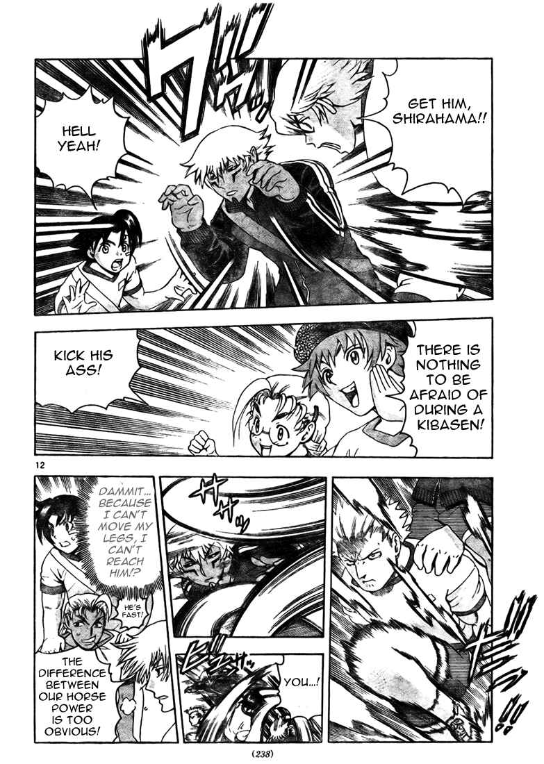 Page 12 Chapter 279 Shijou Saikyou no Deshi Kenichi