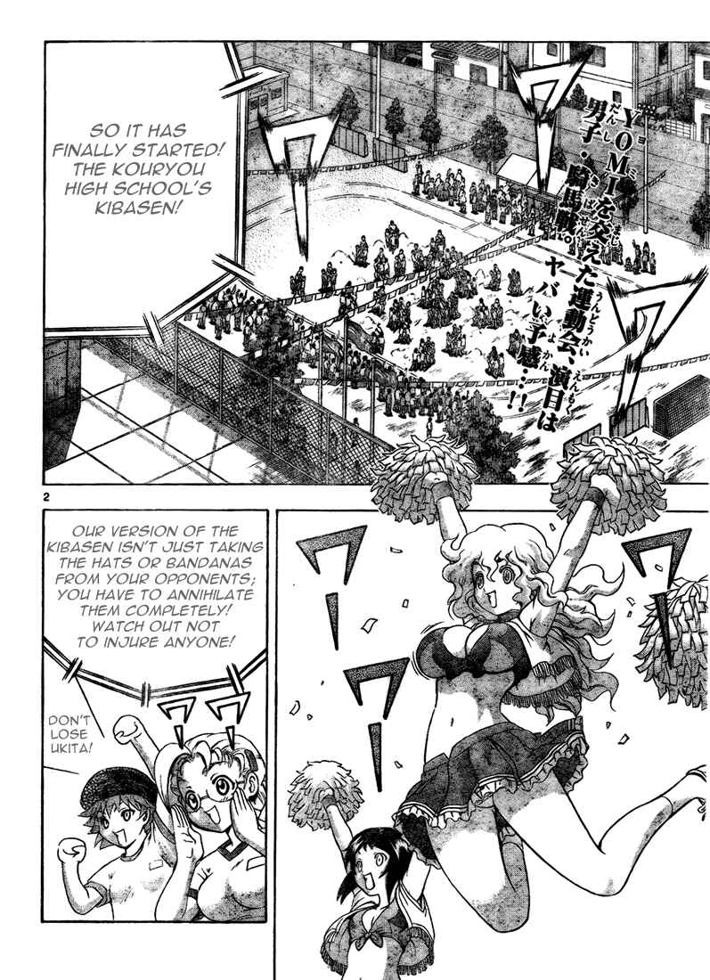 Page 2 Chapter 279 Shijou Saikyou no Deshi Kenichi