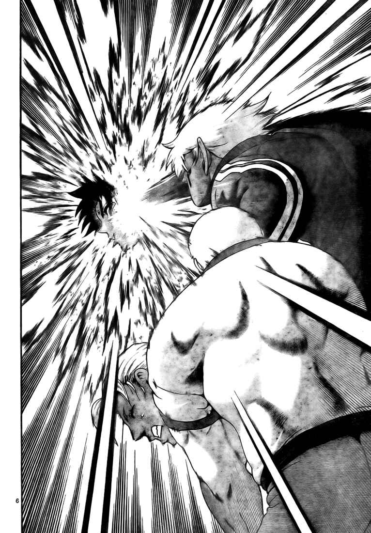 Page 6 Chapter 279 Shijou Saikyou no Deshi Kenichi