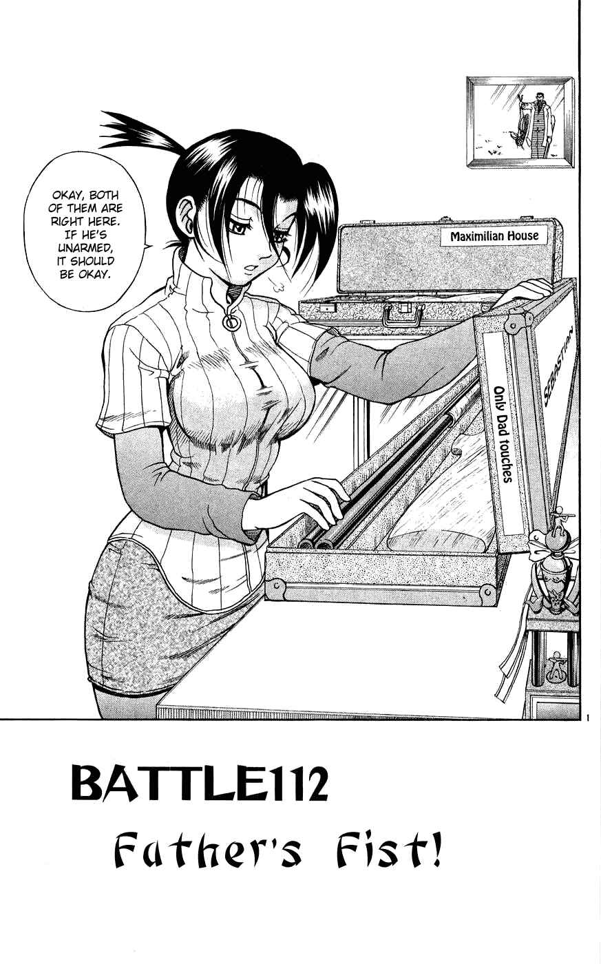 Page 1 Chapter 112 Shijou Saikyou no Deshi Kenichi