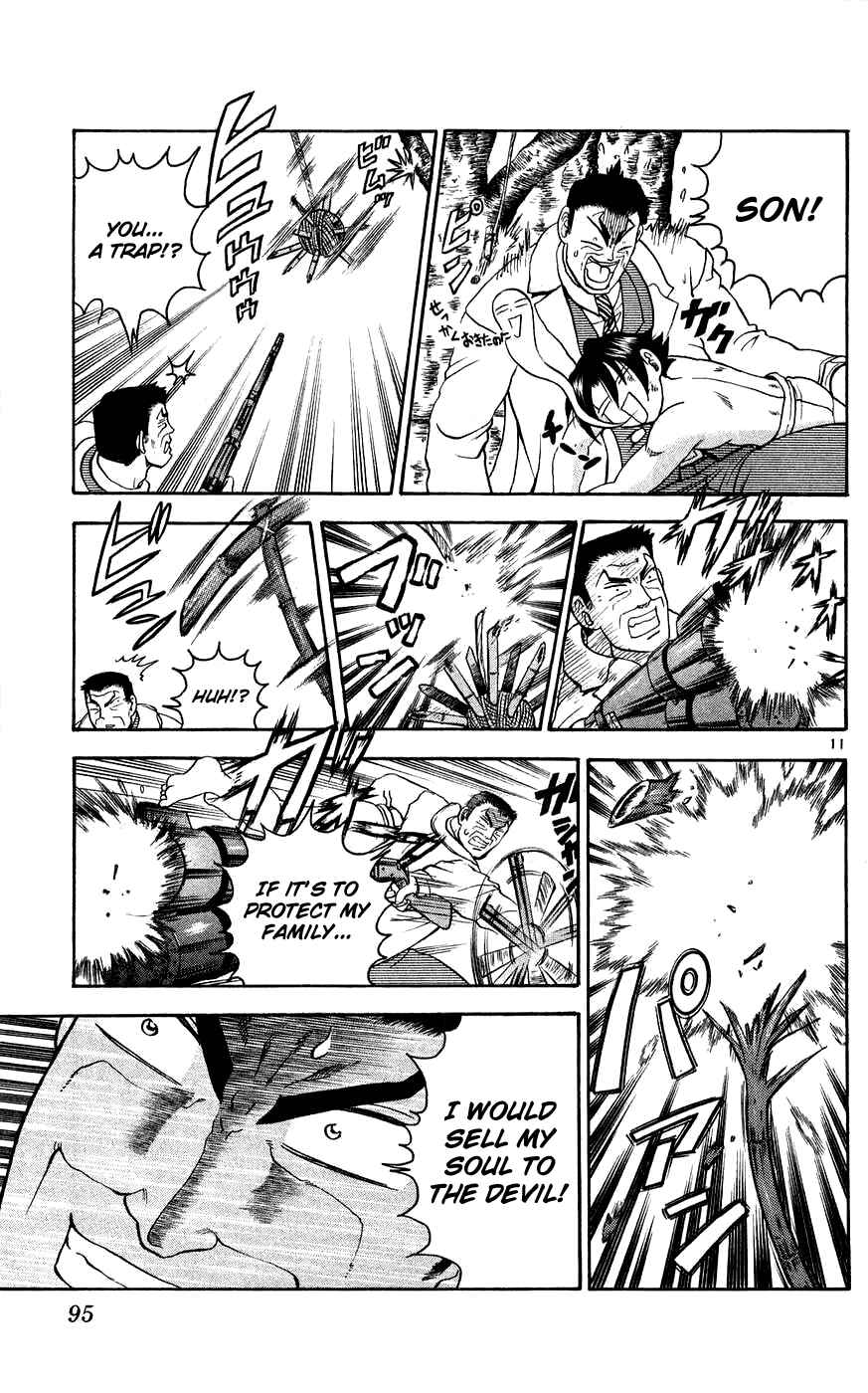 Page 11 Chapter 112 Shijou Saikyou no Deshi Kenichi