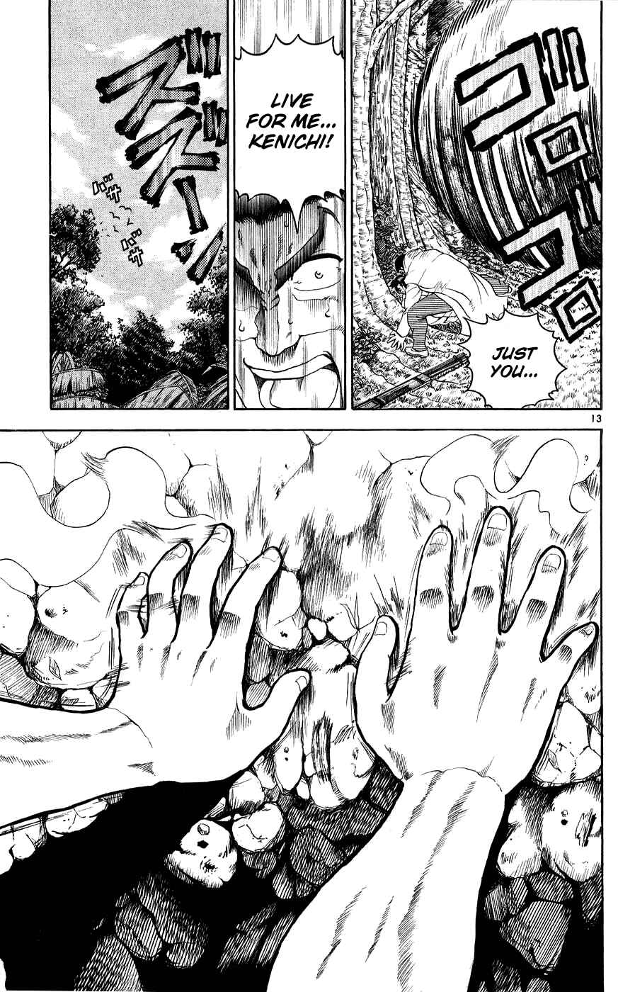 Page 13 Chapter 112 Shijou Saikyou no Deshi Kenichi