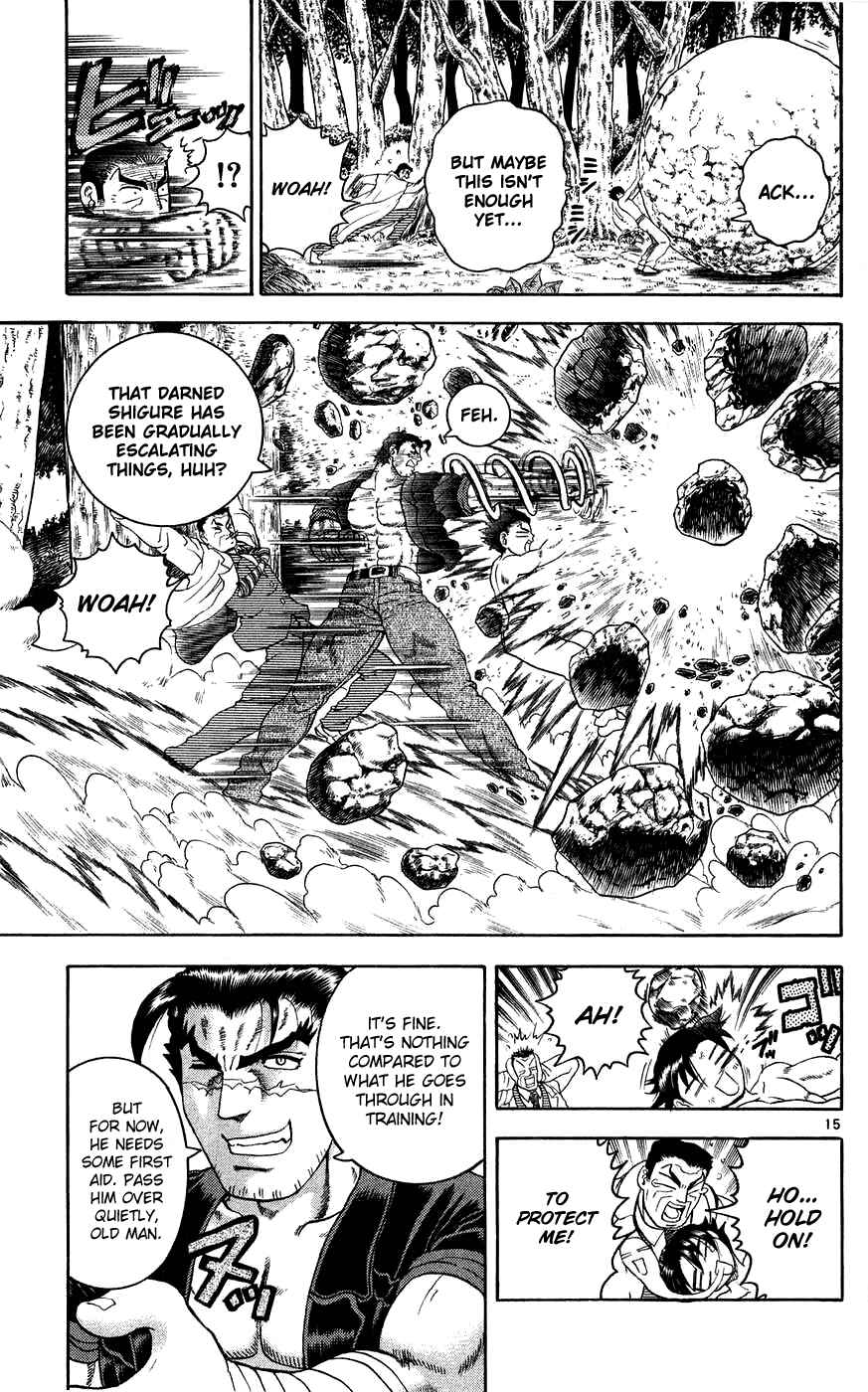 Page 15 Chapter 112 Shijou Saikyou no Deshi Kenichi