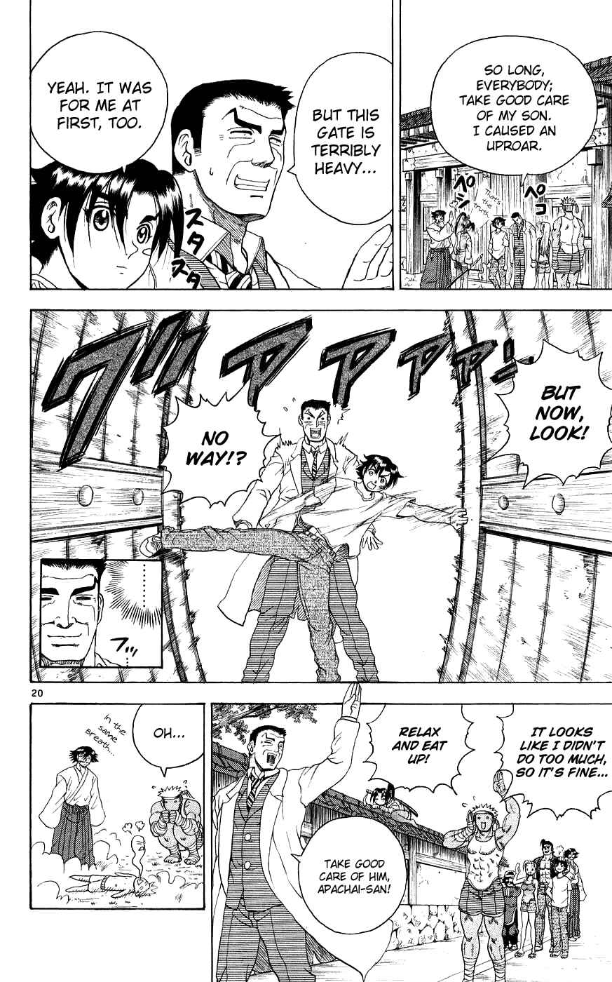 Page 20 Chapter 112 Shijou Saikyou no Deshi Kenichi