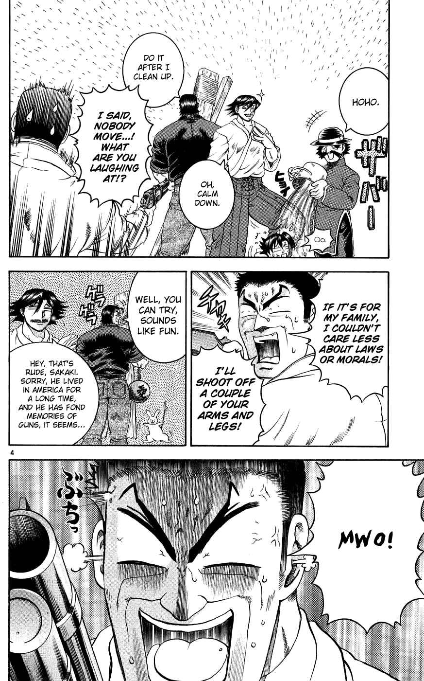 Page 4 Chapter 112 Shijou Saikyou no Deshi Kenichi