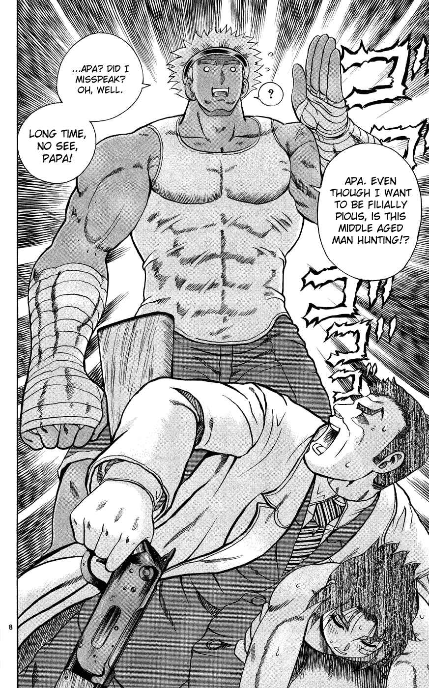 Page 8 Chapter 112 Shijou Saikyou no Deshi Kenichi