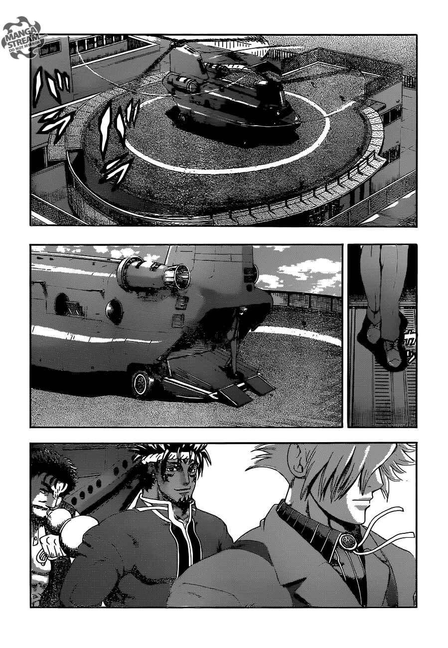 Page 10 Chapter 535 Shijou Saikyou no Deshi Kenichi