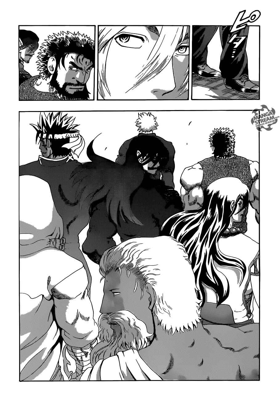 Page 11 Chapter 535 Shijou Saikyou no Deshi Kenichi