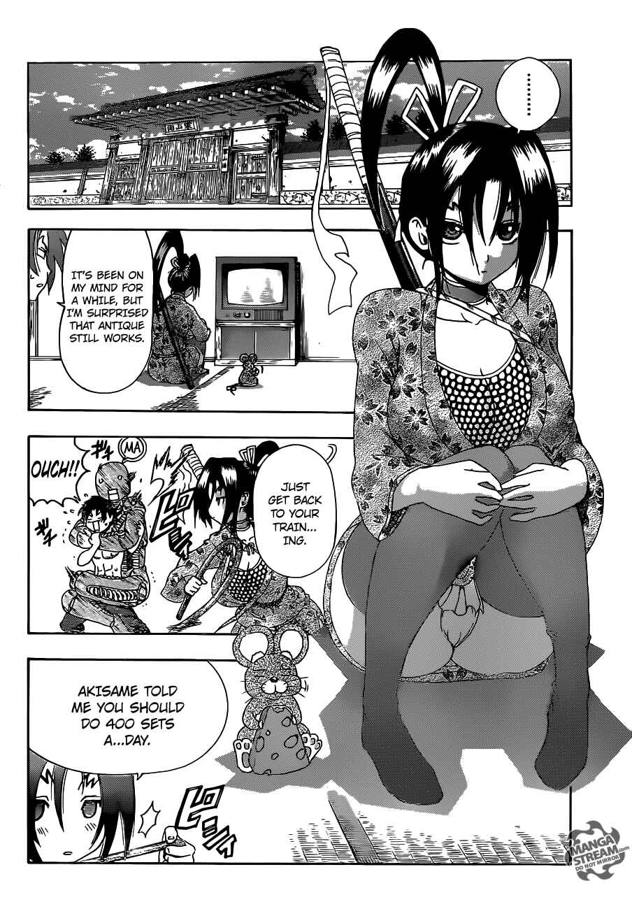 Page 13 Chapter 535 Shijou Saikyou no Deshi Kenichi