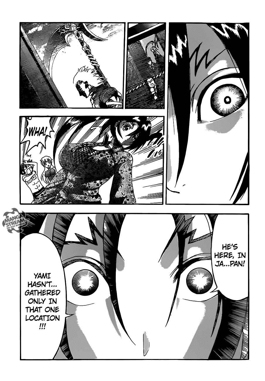 Page 16 Chapter 535 Shijou Saikyou no Deshi Kenichi