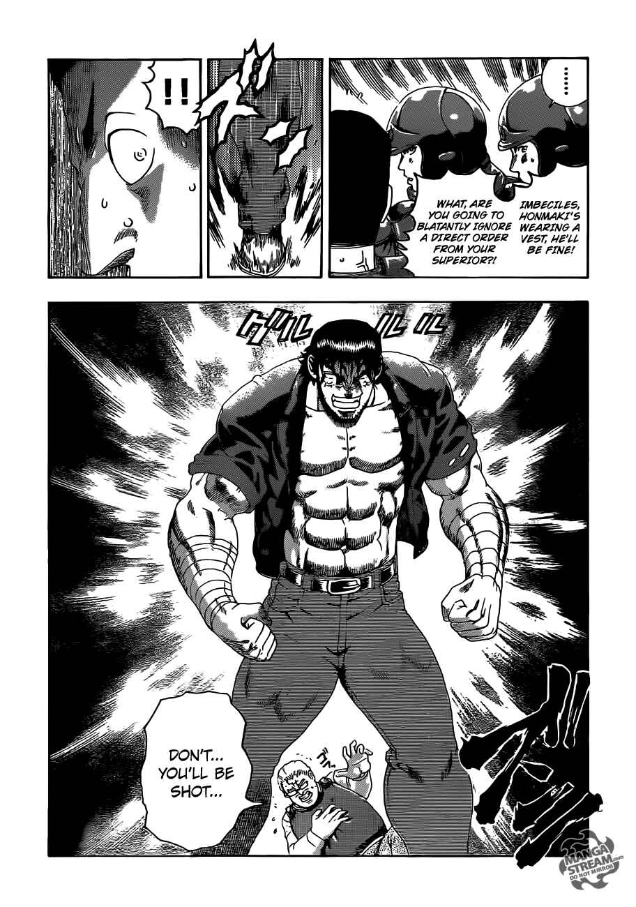 Page 7 Chapter 535 Shijou Saikyou no Deshi Kenichi