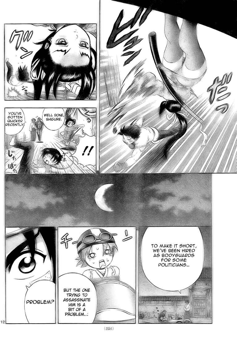 Page 12 Chapter 271 Shijou Saikyou no Deshi Kenichi