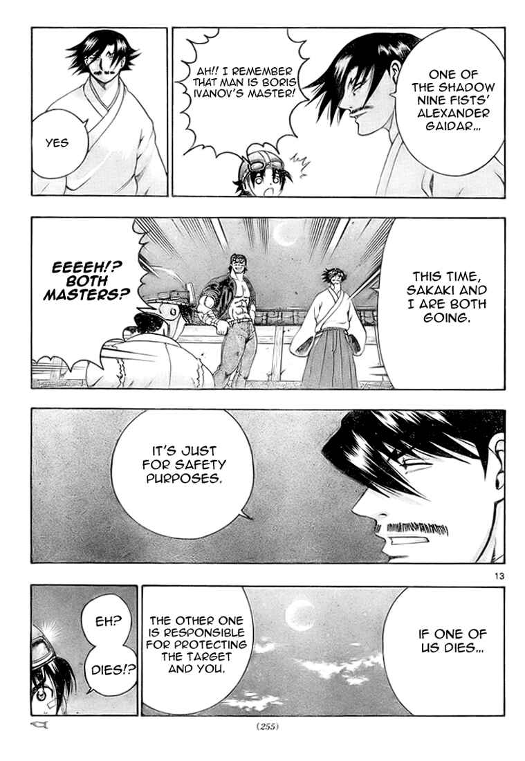 Page 13 Chapter 271 Shijou Saikyou no Deshi Kenichi