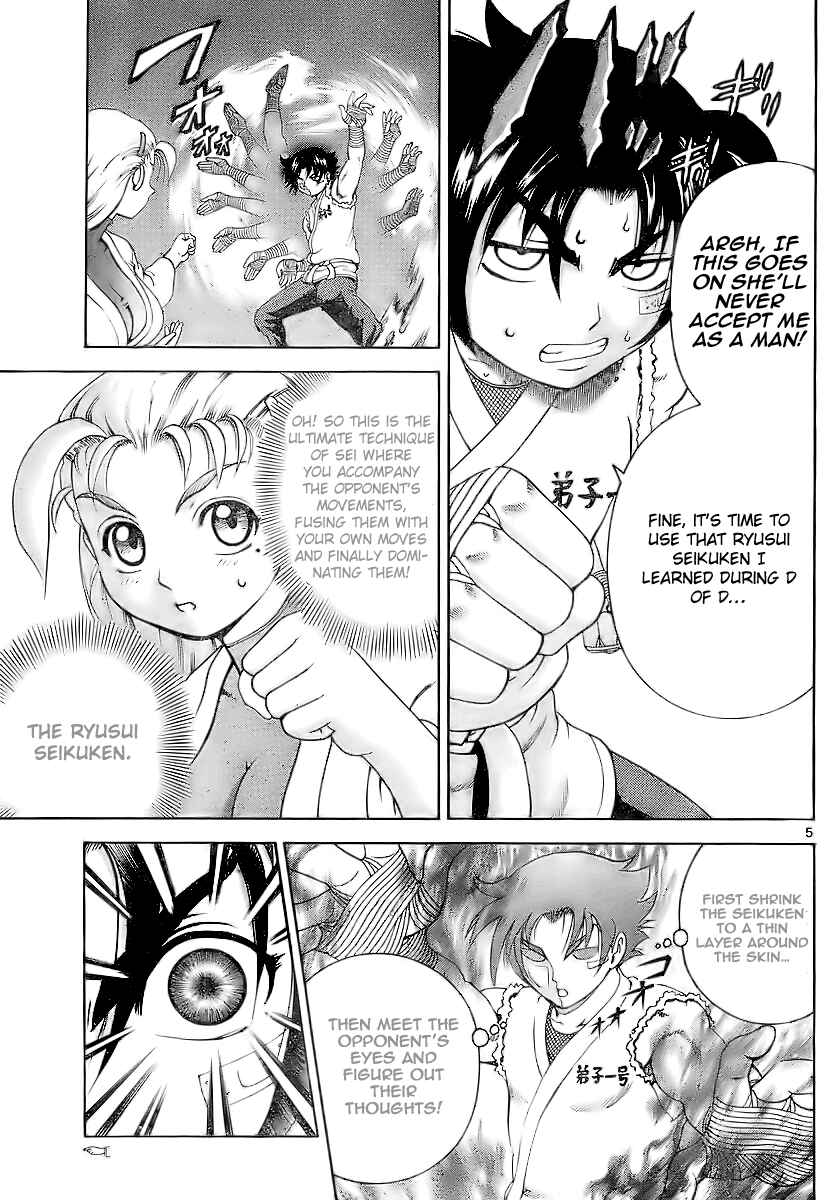Page 5 Chapter 271 Shijou Saikyou no Deshi Kenichi