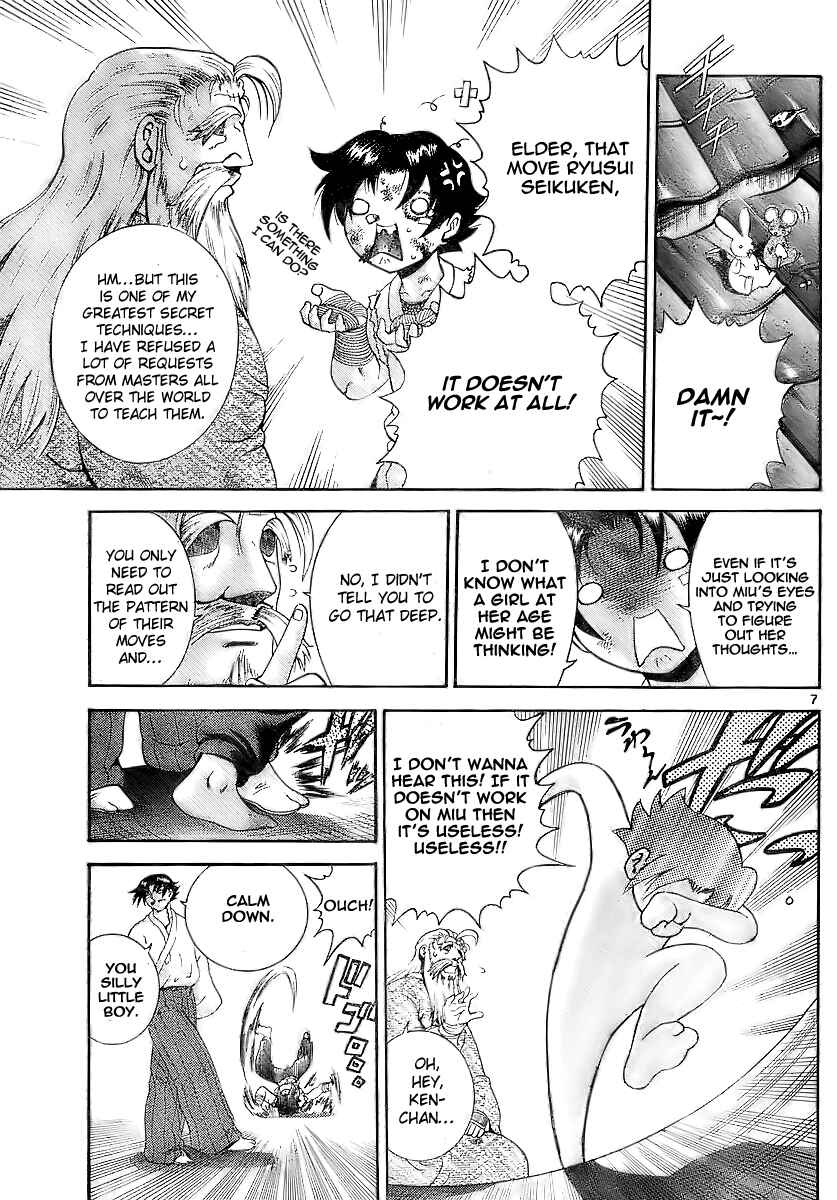 Page 7 Chapter 271 Shijou Saikyou no Deshi Kenichi