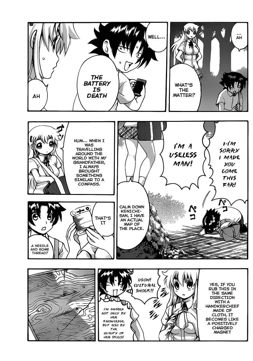 Page 6 Chapter 427 Shijou Saikyou no Deshi Kenichi