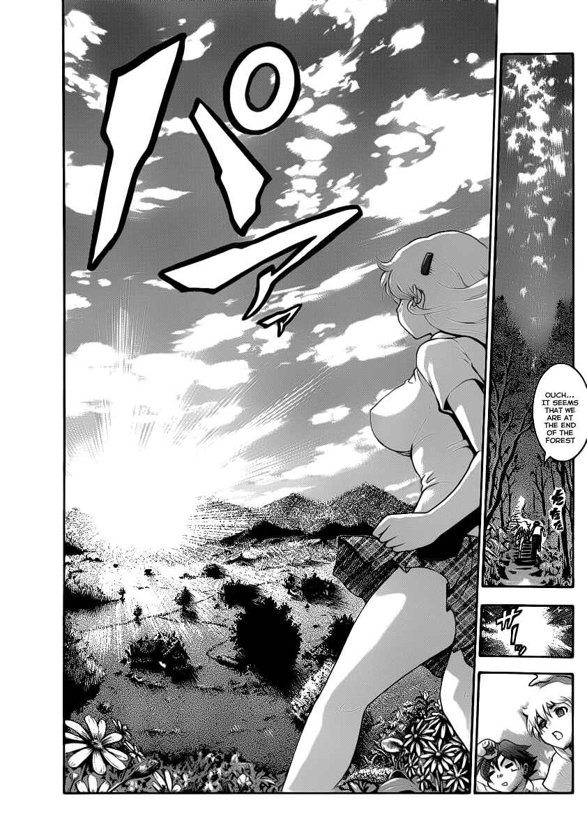 Page 8 Chapter 427 Shijou Saikyou no Deshi Kenichi