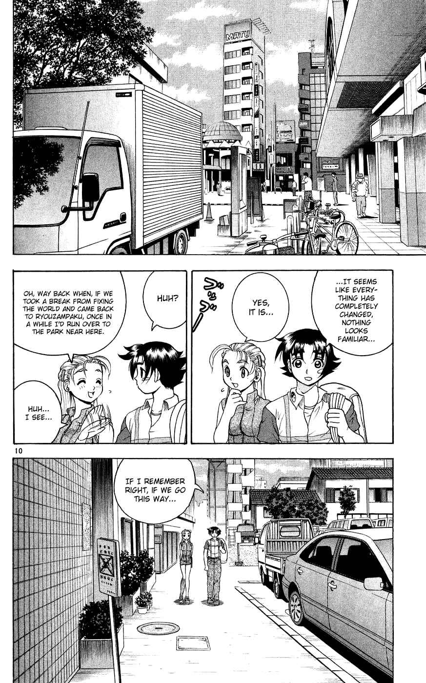 Page 10 Chapter 113 Shijou Saikyou no Deshi Kenichi
