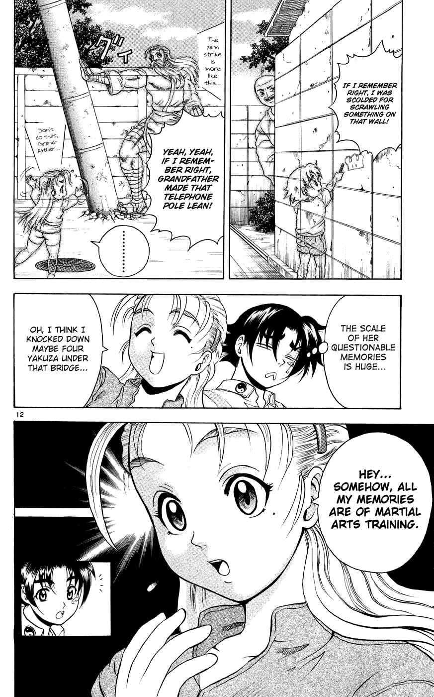 Page 12 Chapter 113 Shijou Saikyou no Deshi Kenichi