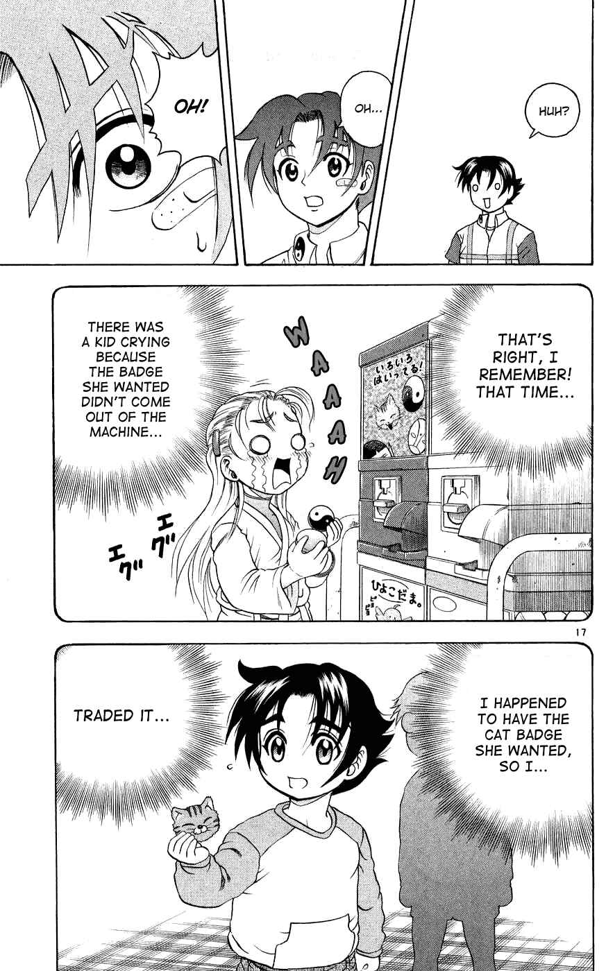 Page 17 Chapter 113 Shijou Saikyou no Deshi Kenichi