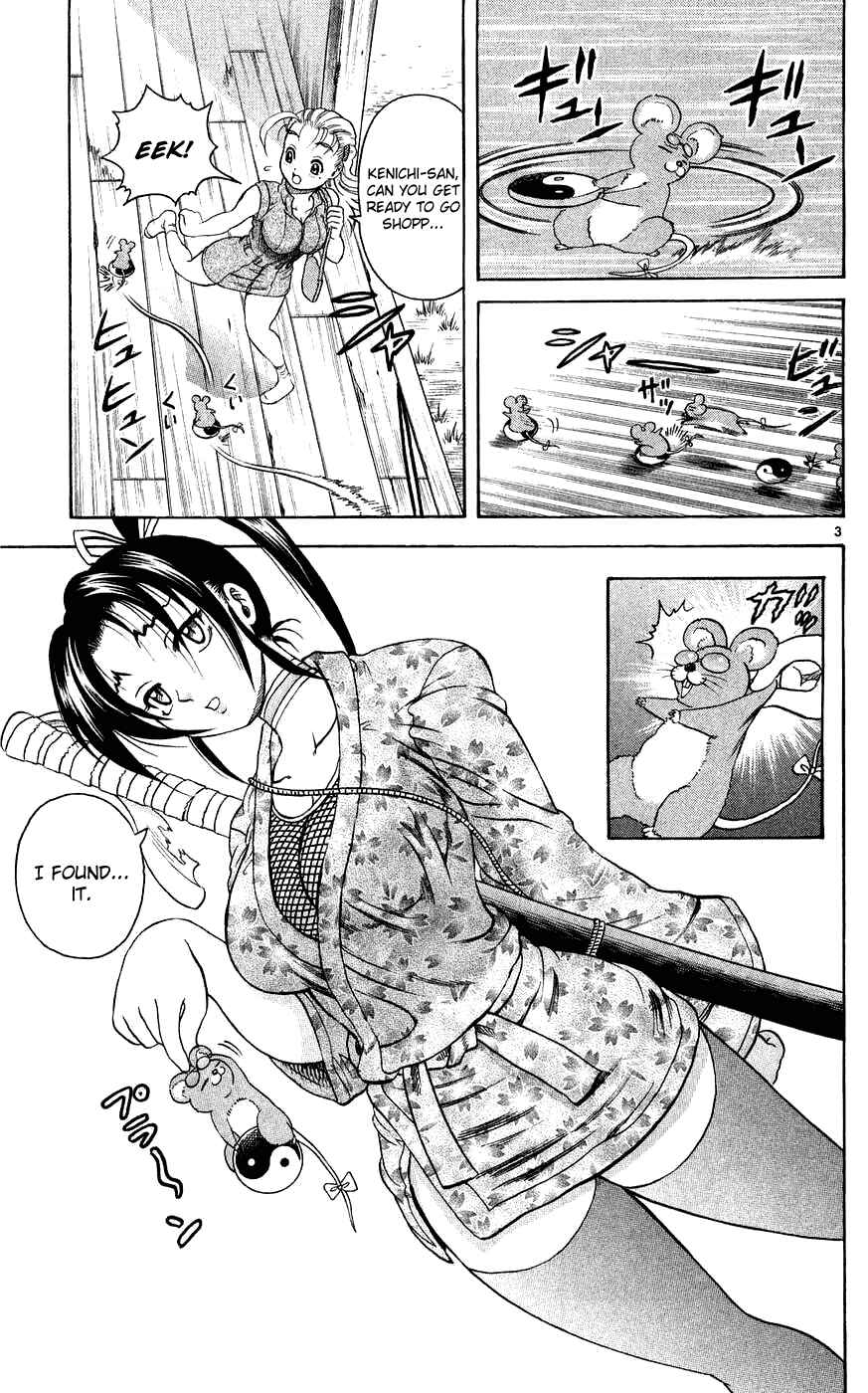 Page 3 Chapter 113 Shijou Saikyou no Deshi Kenichi