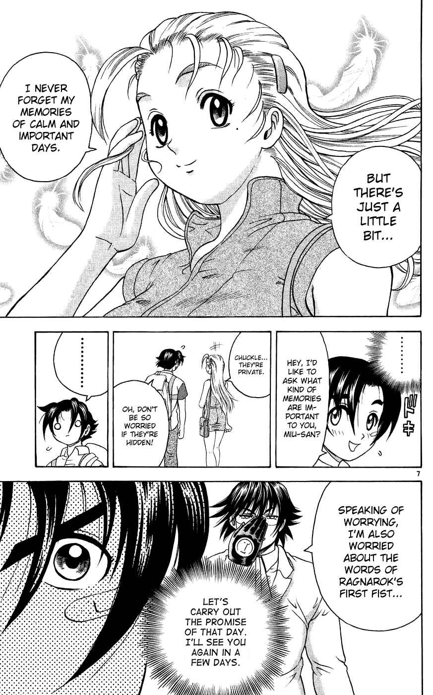 Page 7 Chapter 113 Shijou Saikyou no Deshi Kenichi