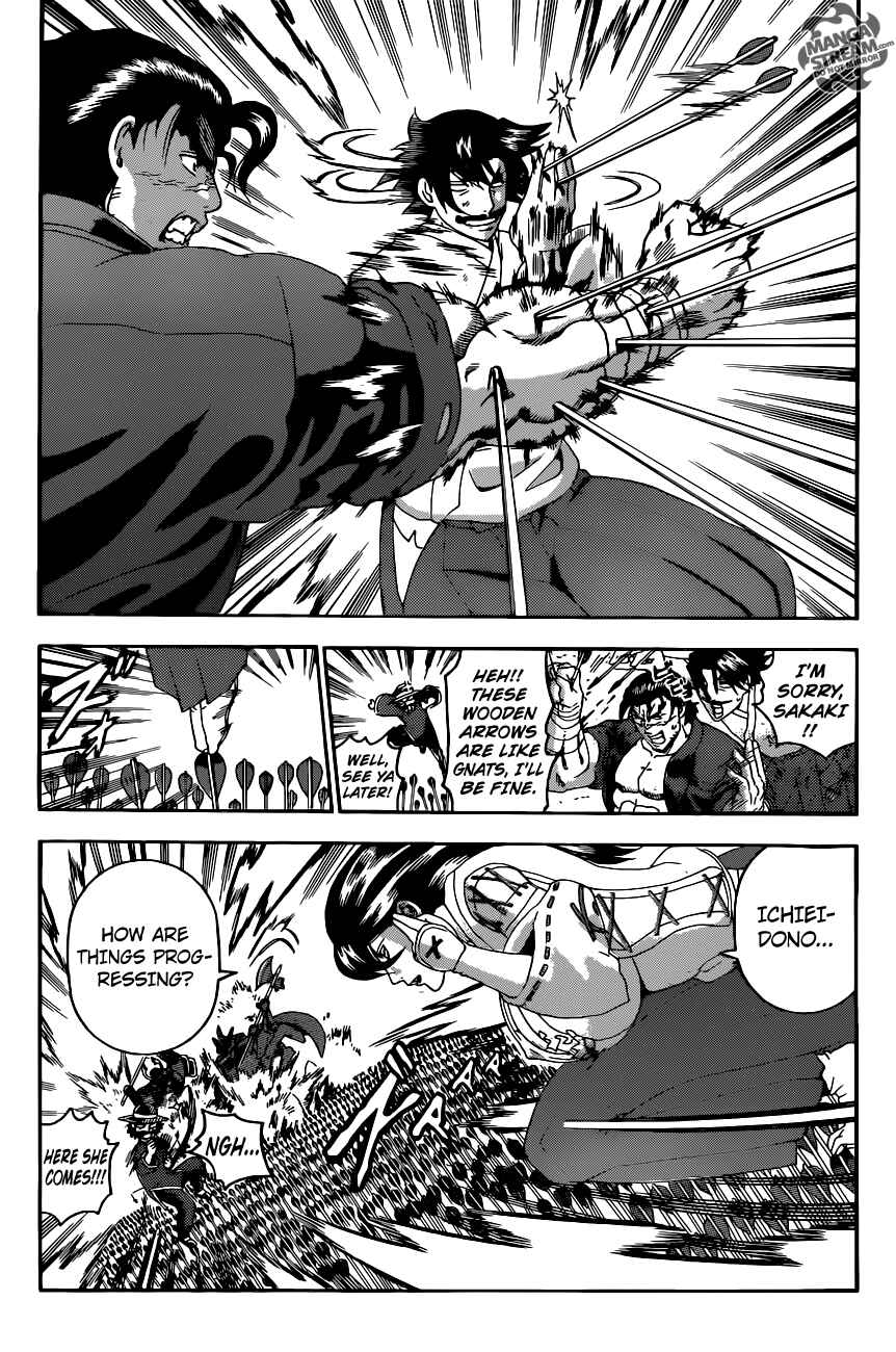 Page 10 Chapter 564 Shijou Saikyou no Deshi Kenichi