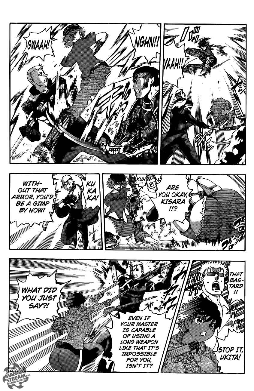 Page 16 Chapter 564 Shijou Saikyou no Deshi Kenichi