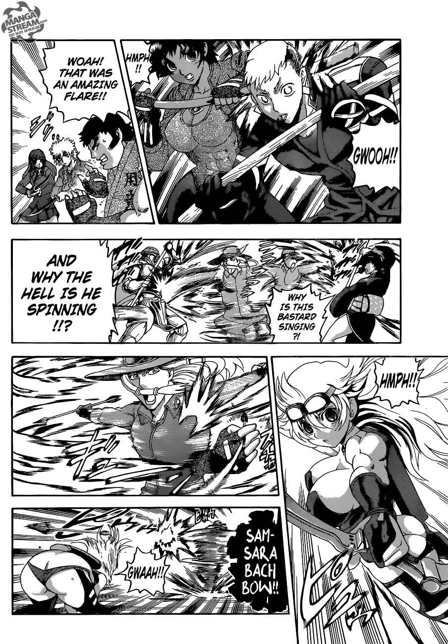 Page 17 Chapter 564 Shijou Saikyou no Deshi Kenichi