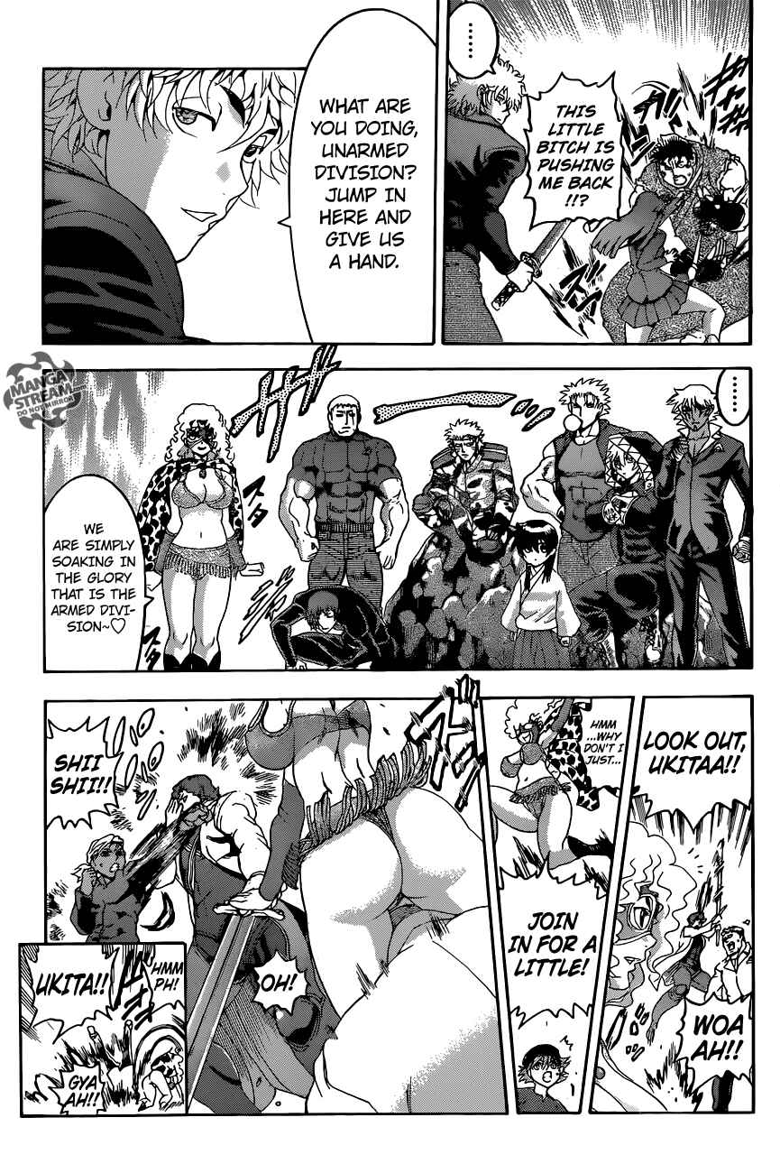 Page 18 Chapter 564 Shijou Saikyou no Deshi Kenichi