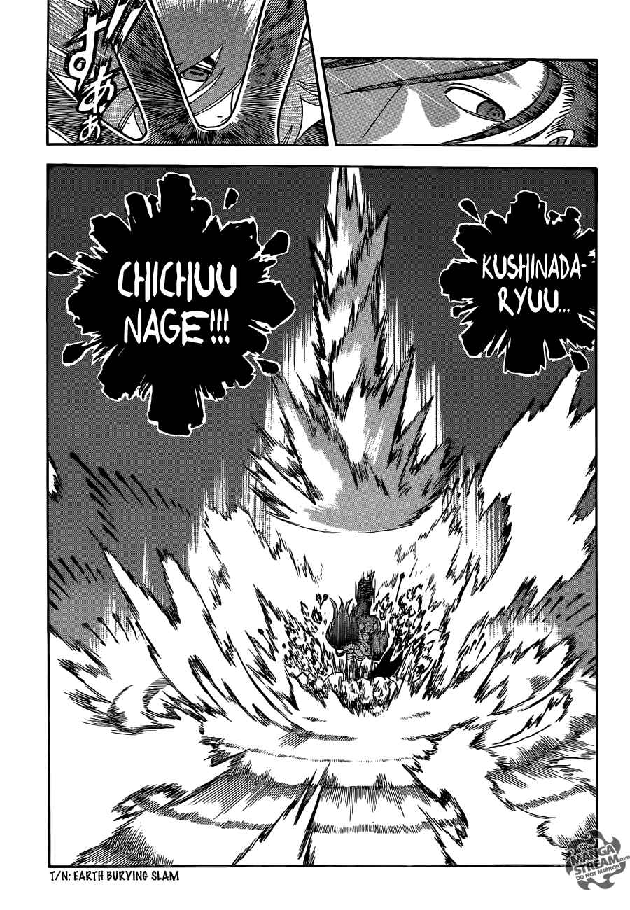 Page 7 Chapter 564 Shijou Saikyou no Deshi Kenichi