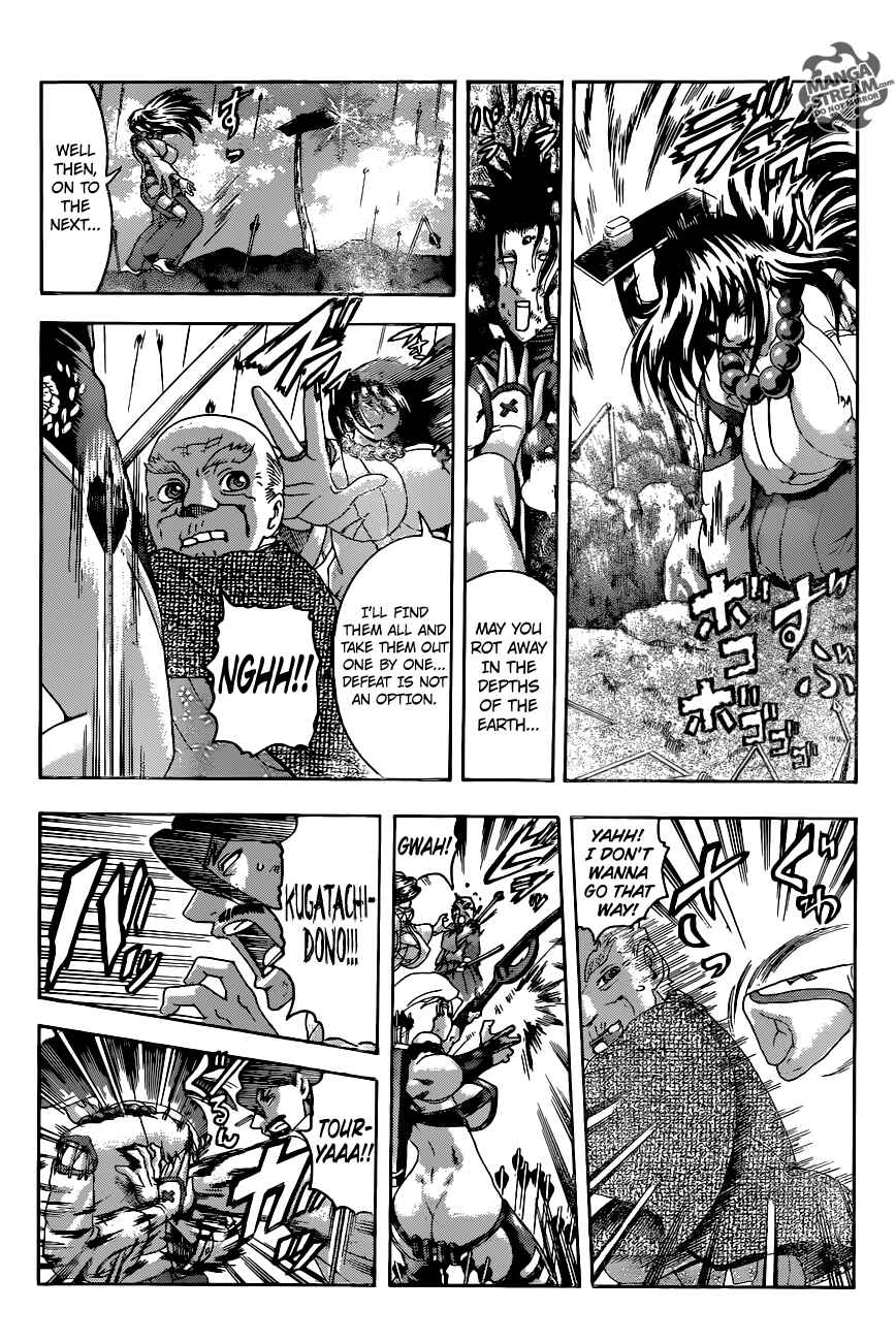 Page 8 Chapter 564 Shijou Saikyou no Deshi Kenichi