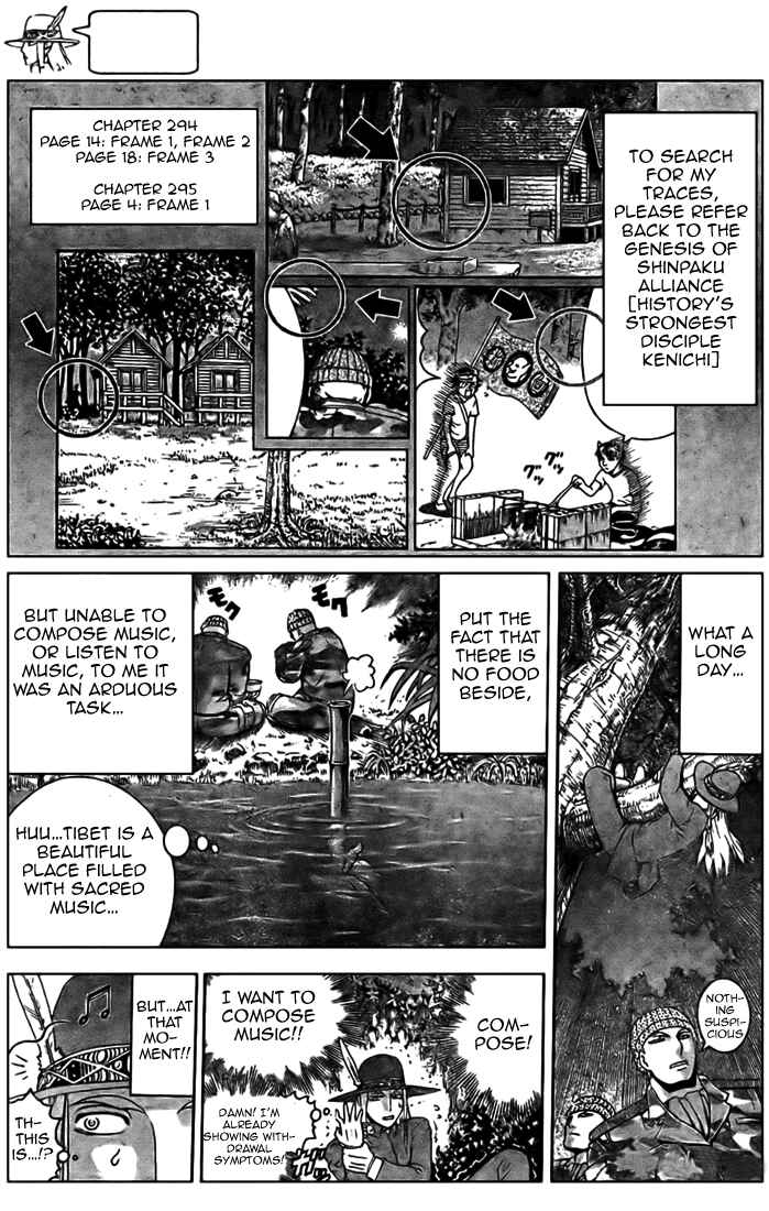 Page 4 Chapter 299 Shijou Saikyou no Deshi Kenichi