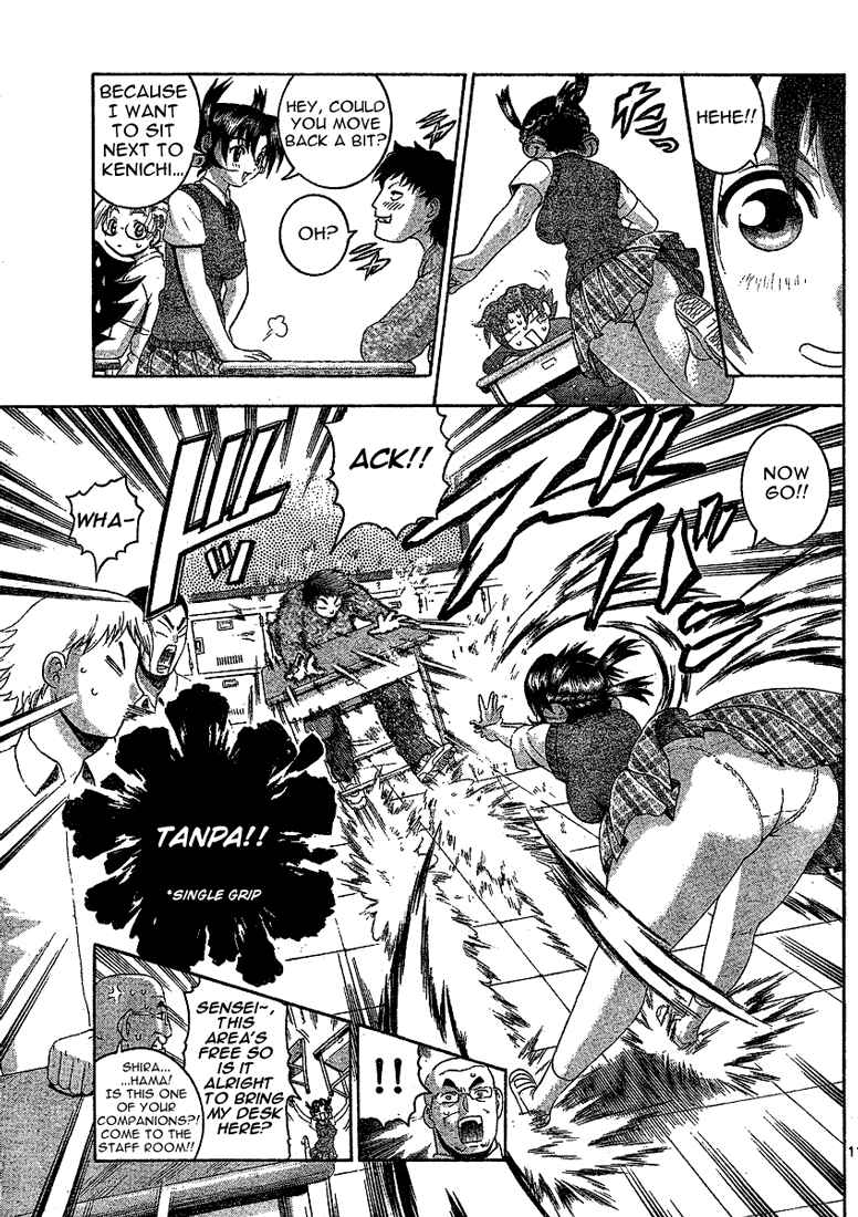 Page 11 Chapter 313 Shijou Saikyou no Deshi Kenichi