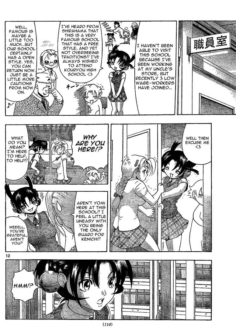 Page 12 Chapter 313 Shijou Saikyou no Deshi Kenichi