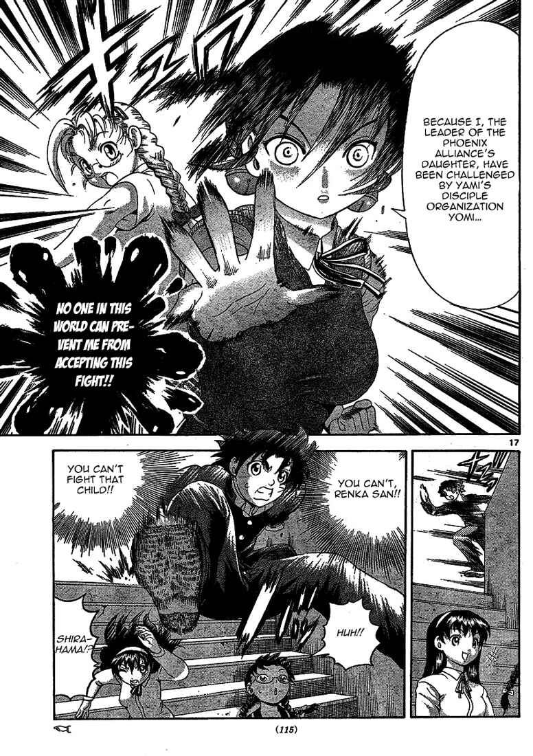 Page 16 Chapter 313 Shijou Saikyou no Deshi Kenichi