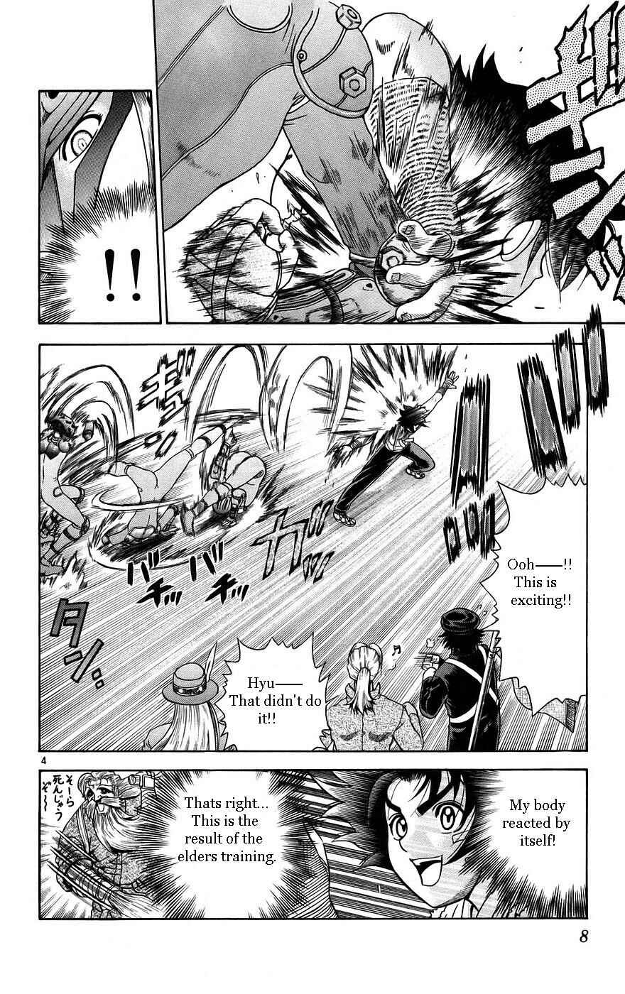 Page 10 Chapter 162 Shijou Saikyou no Deshi Kenichi